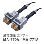 MIYACHI米亞基焊接檢查器WM-A728