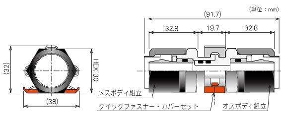 聯(lián)軸器尺寸圖