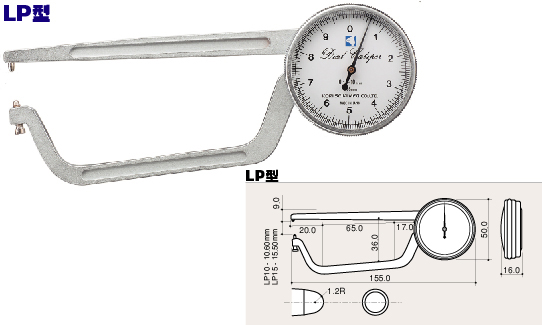 日本KORI古里卡規LP型LP-10