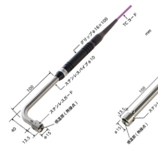 安立A-231K-00-0-TC5-W進(jìn)口日本溫度傳感器