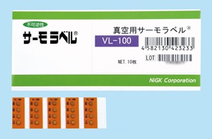 進口nichigi日油技研VL-40 VL-60 VL-80溫度指示材料真空用熱敏標簽