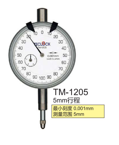 日本原裝TECLOCK 0.01mm標準型百分表TM-110R