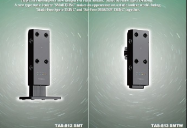 trinc日本進(jìn)口高柳靜電消除設(shè)備壁掛式TAS-812