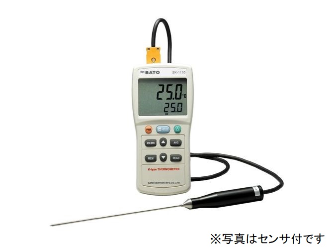 日本進(jìn)口佐藤SATO數(shù)字溫度計熱電偶K型SK-1110