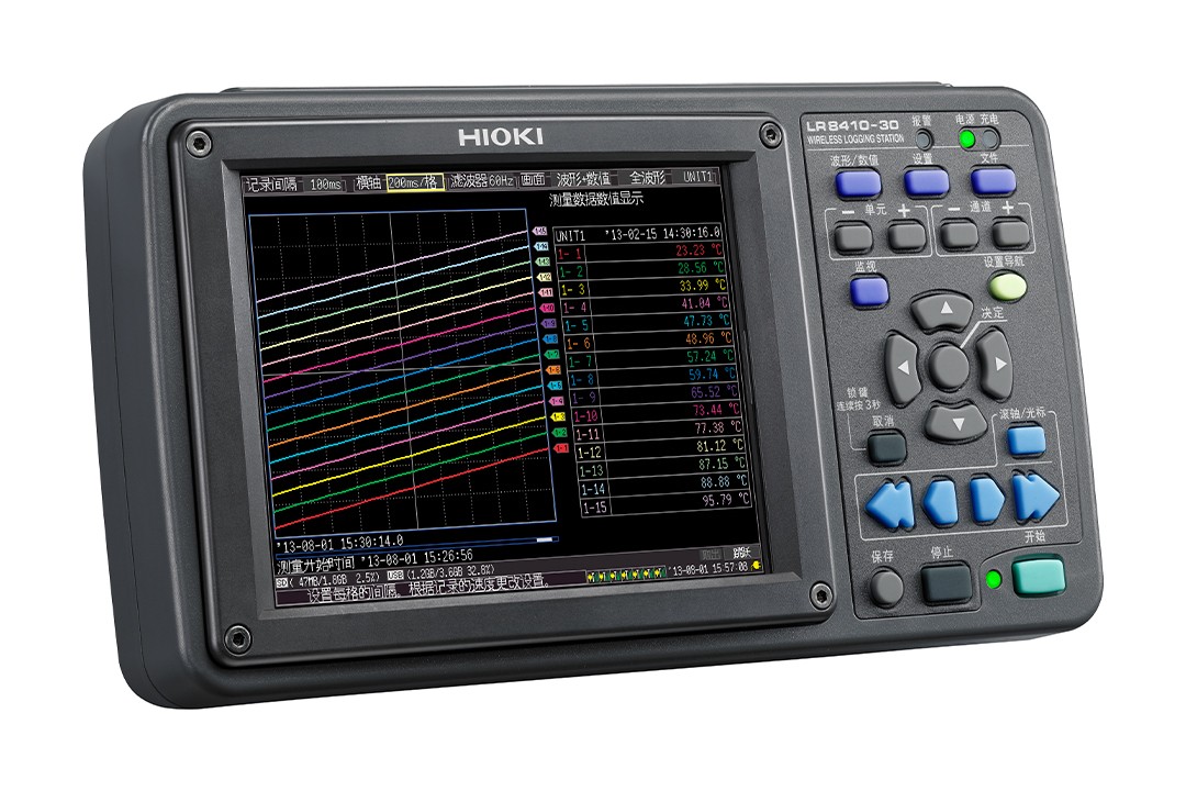 hioki日置日本進(jìn)口無線數(shù)據(jù)記錄儀LR8410-30